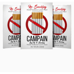 禁止吸烟海报世界无烟日素材