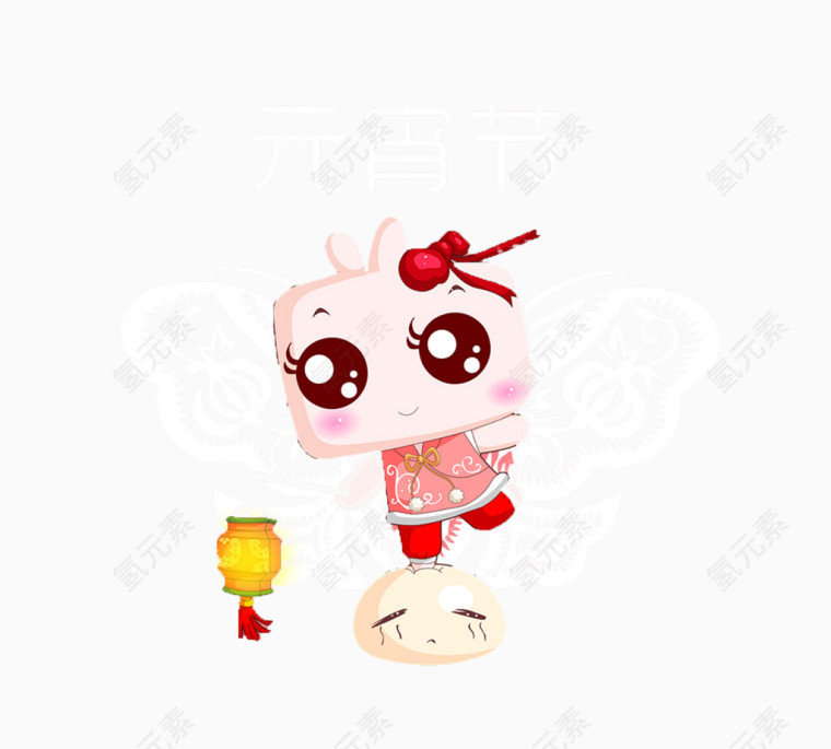 元宵节卡通人物