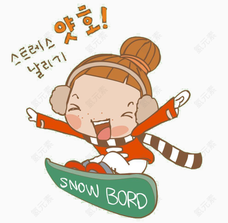 韩国卡通漫画元素