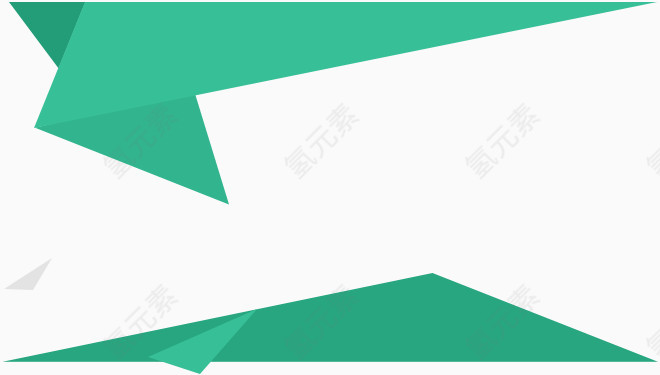 简单小清晰绿色折纸