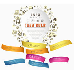 扁平灯泡商业信息矢量