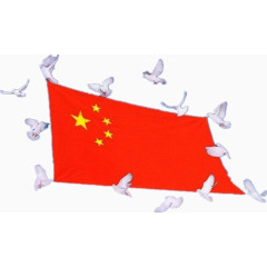 红色五星红旗和平鸽