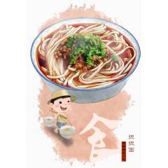 成都美食担担面
