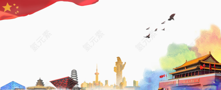 中国风素材下载