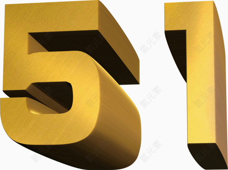 立体艺术字 黄色 五一劳动节