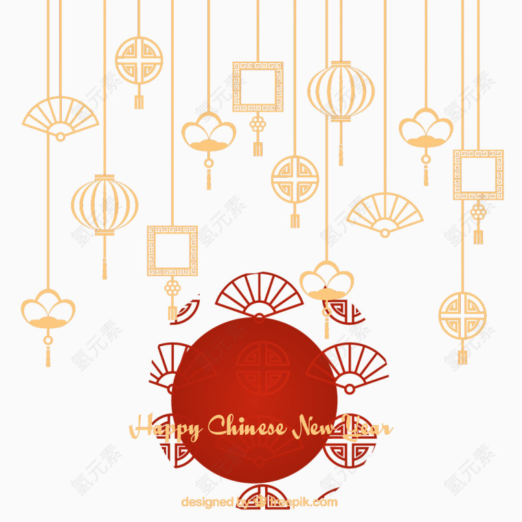 新年快乐
