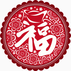 矢量红色边框与福字