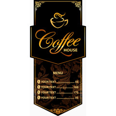 精美咖啡coffee标签
