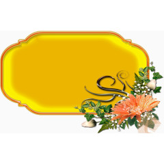 黄色中国风装饰品