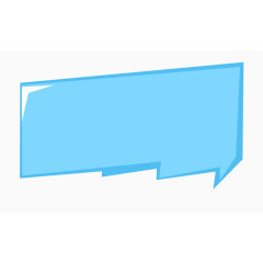 唯美精美蓝色不规则标题栏文本框