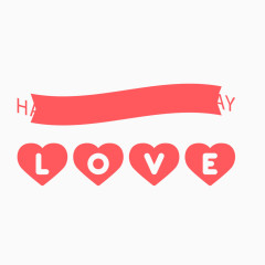 情人节小标签