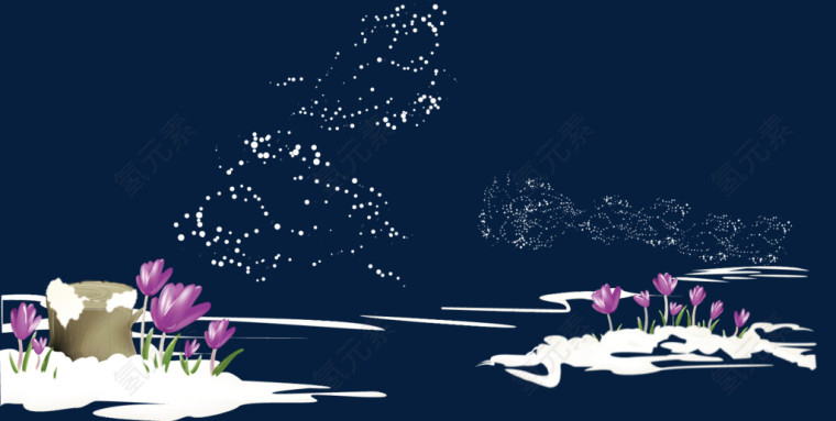 冬季雪景下雪温暖冬矢量素材
