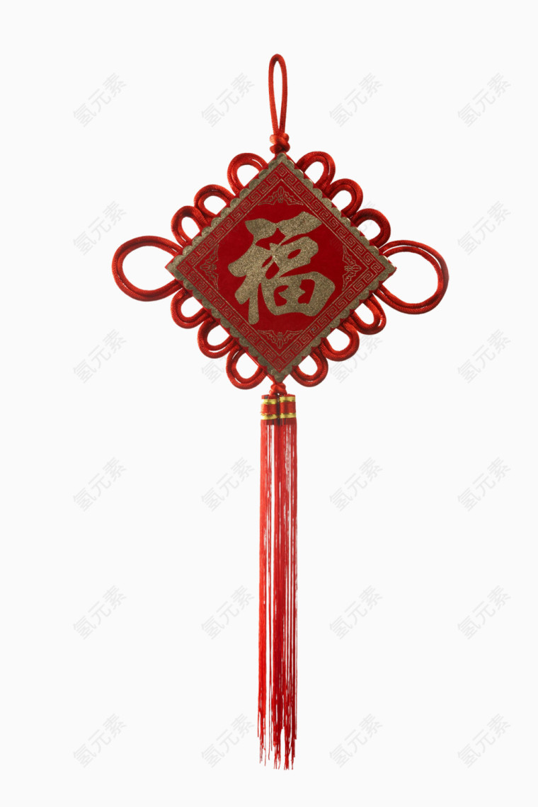 福字挂件装饰