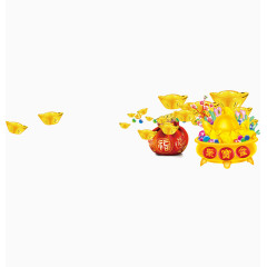 金元宝福袋聚宝盆