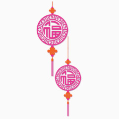 玫红色简约中国结装饰图案