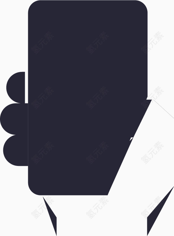 手机扫码演示图