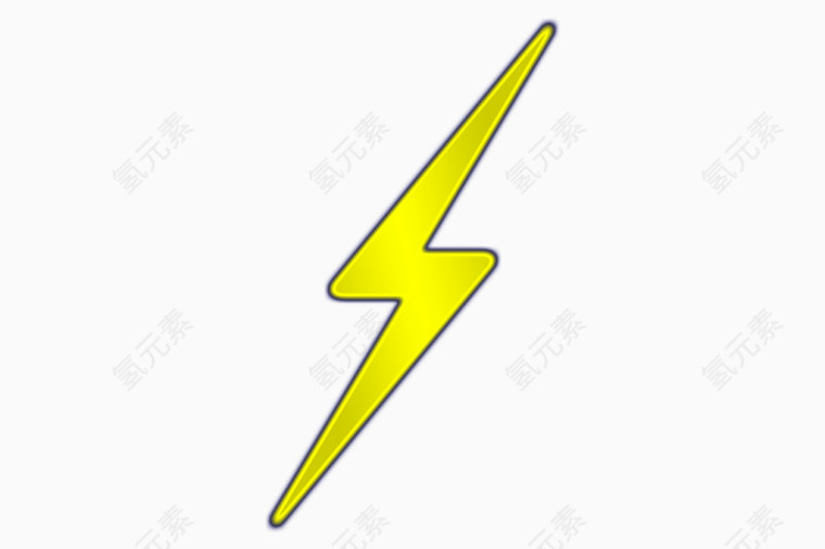 雷电符号