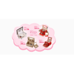 粉红色云朵投影产品展示