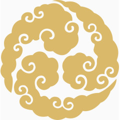 圆形祥云