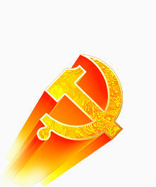 党徽