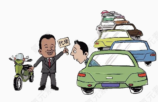 汽车道路堵车自行车代堵