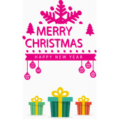 矢量图圣诞节快乐图案