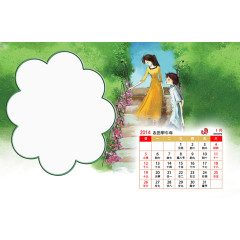 相片模板