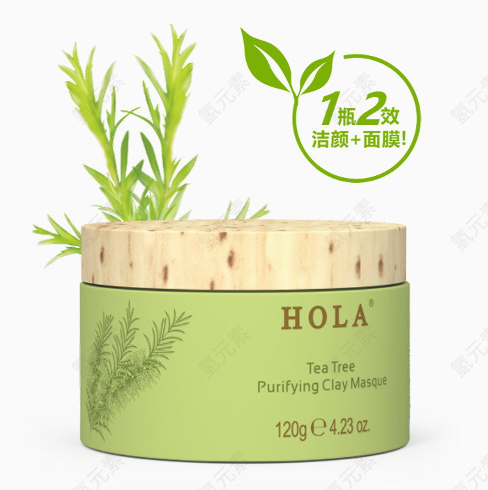 赫拉茶树植物调理净痘面膜泥