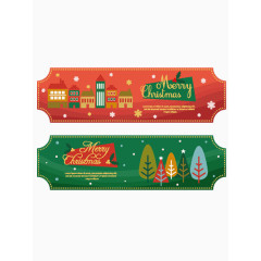 圣诞节假期海报