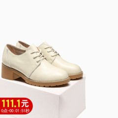 双十一活动价鞋子