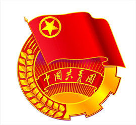 团徽