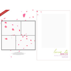 照片边框效果元素