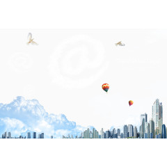 现代化城市建设