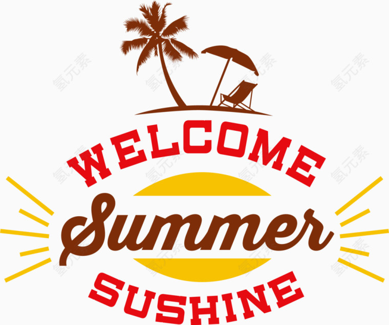 矢量扁平椰岛夏日标签