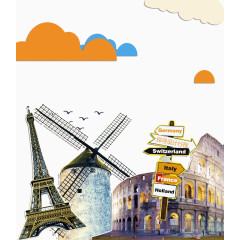 旅游出行海报元素