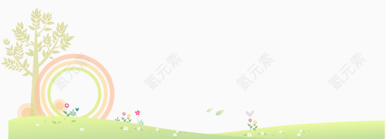 健康教育背景
