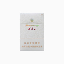 芙蓉王硬君信香烟