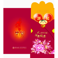 中国风卡通可爱风格红包设计创意