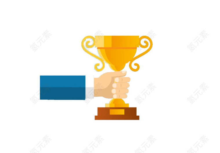 手握奖杯扁平化设计