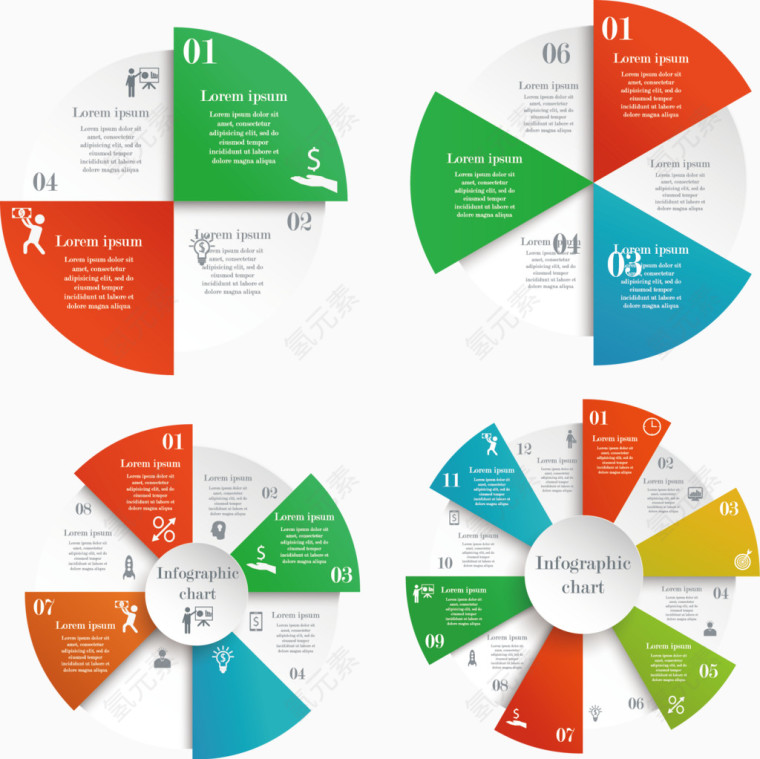 彩色饼状图图表矢量素材