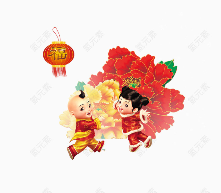 喜迎新春免抠素材