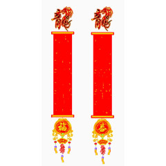 龙素材春联背景素材