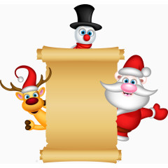 圣诞节背景免抠素材