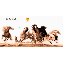 万马奔腾图
