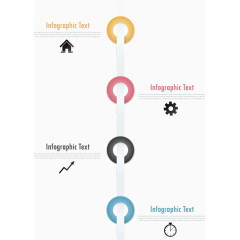 矢量创意流程图