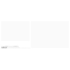 婚纱相册模板背景