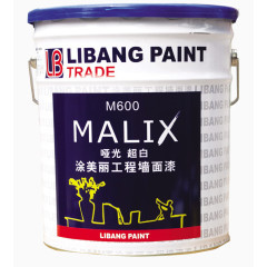 MALIX乳胶漆