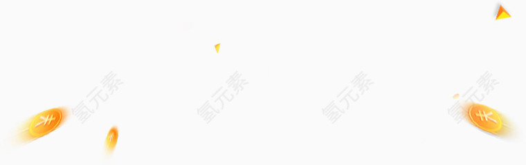 金币点缀物