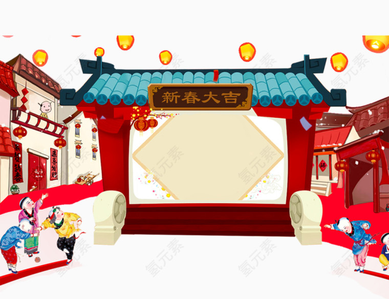 过年建筑街道插画