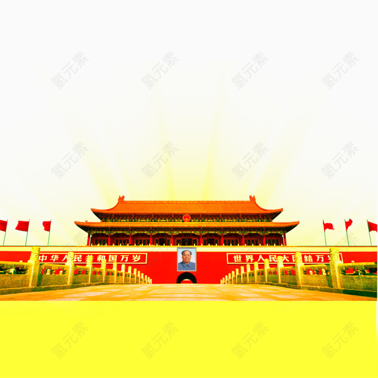 天安门效果图